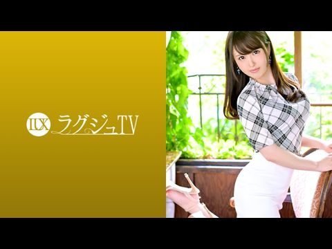 259LUXU-1136 ラグジュTV 1120 『前の彼氏ではイケなくて…』本物のセックスとは…。中イキの快感を味わいたいお姉様が登場。押し寄せる快感を前に期待以上のエンドレス絶頂セックス！1